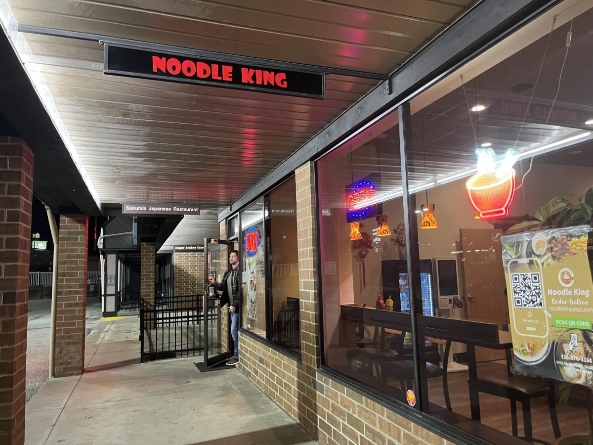 Noodle King is located in Montrose Center, next to Sakura.